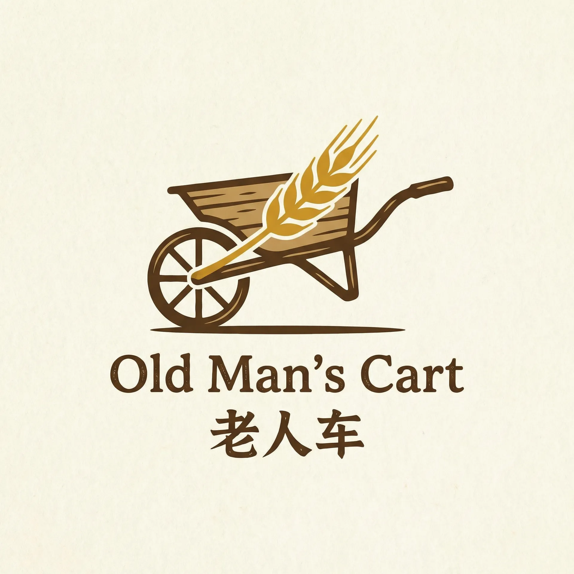 国产视频 乡村田园网站标志